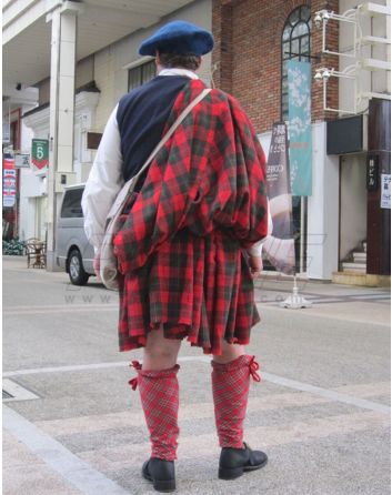 Great Kilt