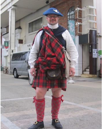 Great Kilt